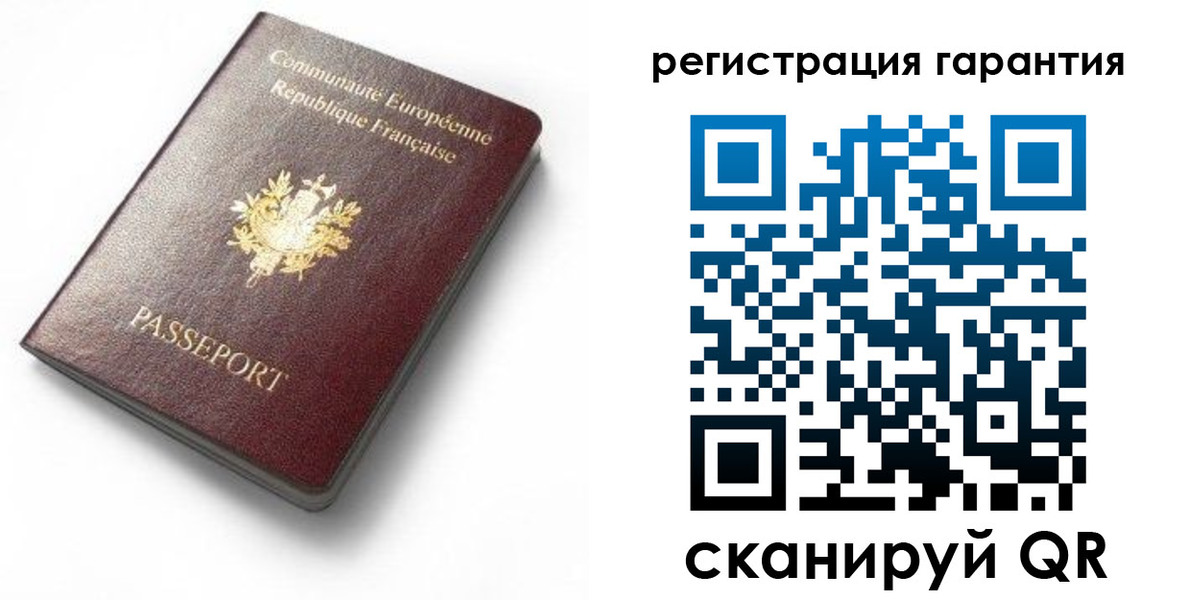 прописка для школы в Нижней Салде