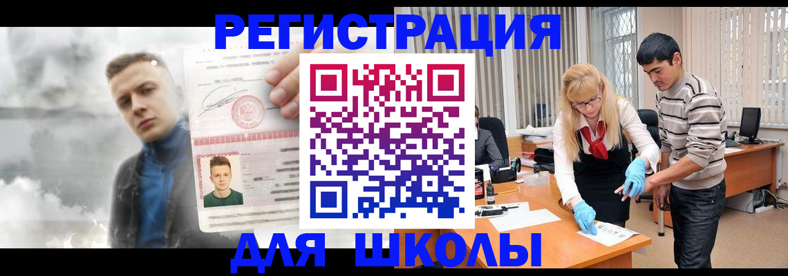 форма 3 в Нижней Салде